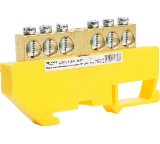 Изображение товара Шина STEKKER "pe" на изоляторе 8x12 на din-рейку 6 выводов, желтый, ld555-812-6, 49552
