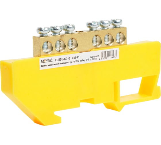 Изображение товара Шина STEKKER "pe" на изоляторе 6x9 на din-рейку 6 выводов, желтый, ld555-69-6, 49545