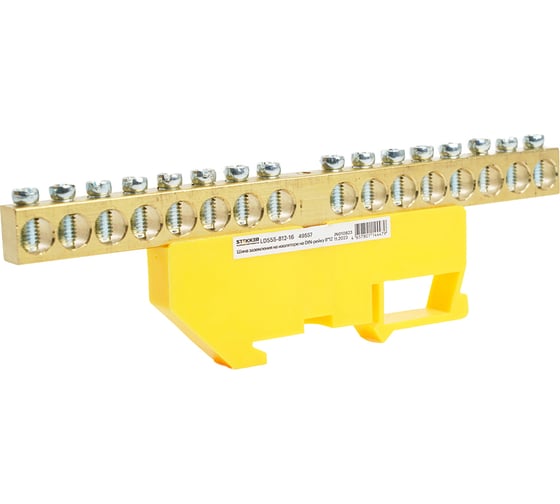 Изображение товара Шина STEKKER "pe" на изоляторе 8x12 на din-рейку 16 выводов, желтый, ld555-812-16, 49557