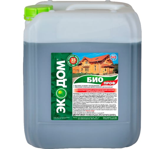 Изображение товара Консервирующий антисептик для защиты древесины Экодом Биопроф 10 кг 1 36150