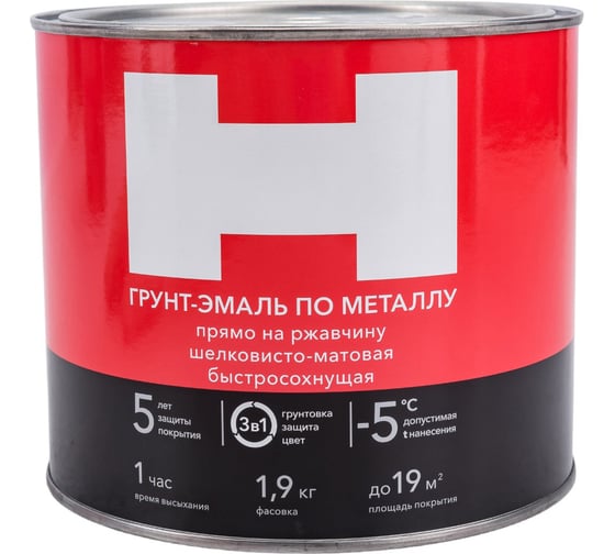 Изображение товара Грунт-эмаль по ржавчине Hummerton 3 в 1 коричневый 1.9 кг 6 205543