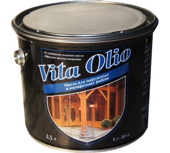 Изображение товара Масло для наружных работ фасадное шелковисто-матовое бесцветное VITA OLIO, 2,5 л 252630