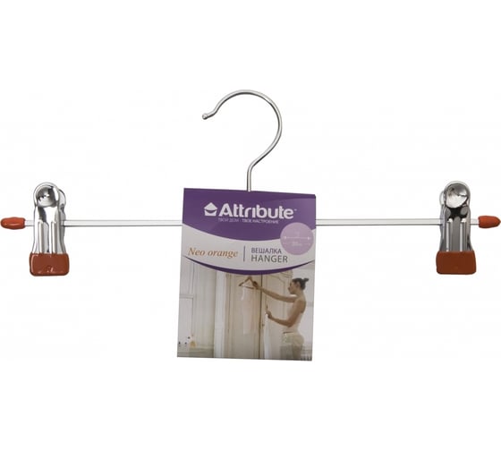 Изображение товара Вешалка для брюк/юбок Attribute neo orange AHS061