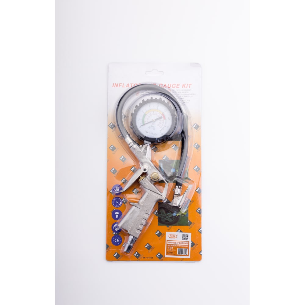 Изображение товара Манометр для шин легковых автомобилей SIPL KT-1141 аналоговый профессиональный