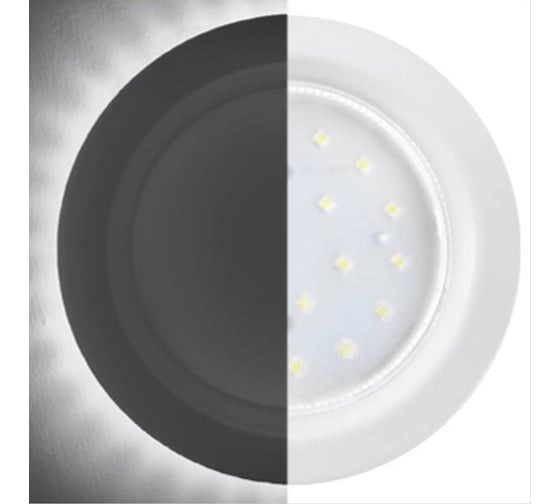 Изображение товара Светильник Ecola Gx53 h4 ld5300 встраиваемый без рефл. с подсветкой белый матовый 48x106 к+ SF53LDEFB