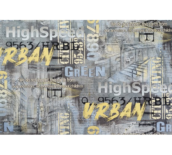 Изображение товара Декоративные обои горячего тиснения АРТЕКС Урбан, 10мх1.06м 10912-04