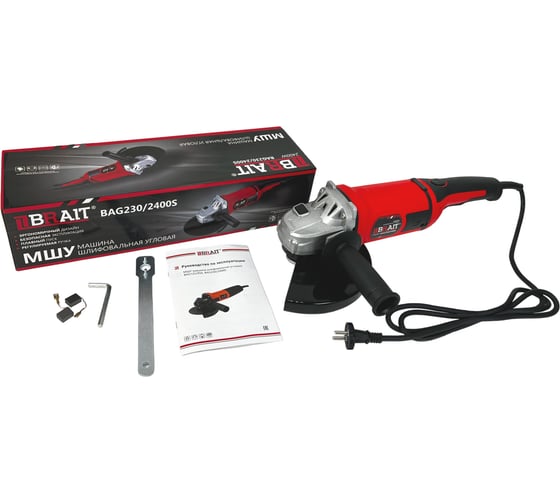 Изображение товара Угловая шлифовальная машина BRAIT BAG230/2400S 21.01.029.049