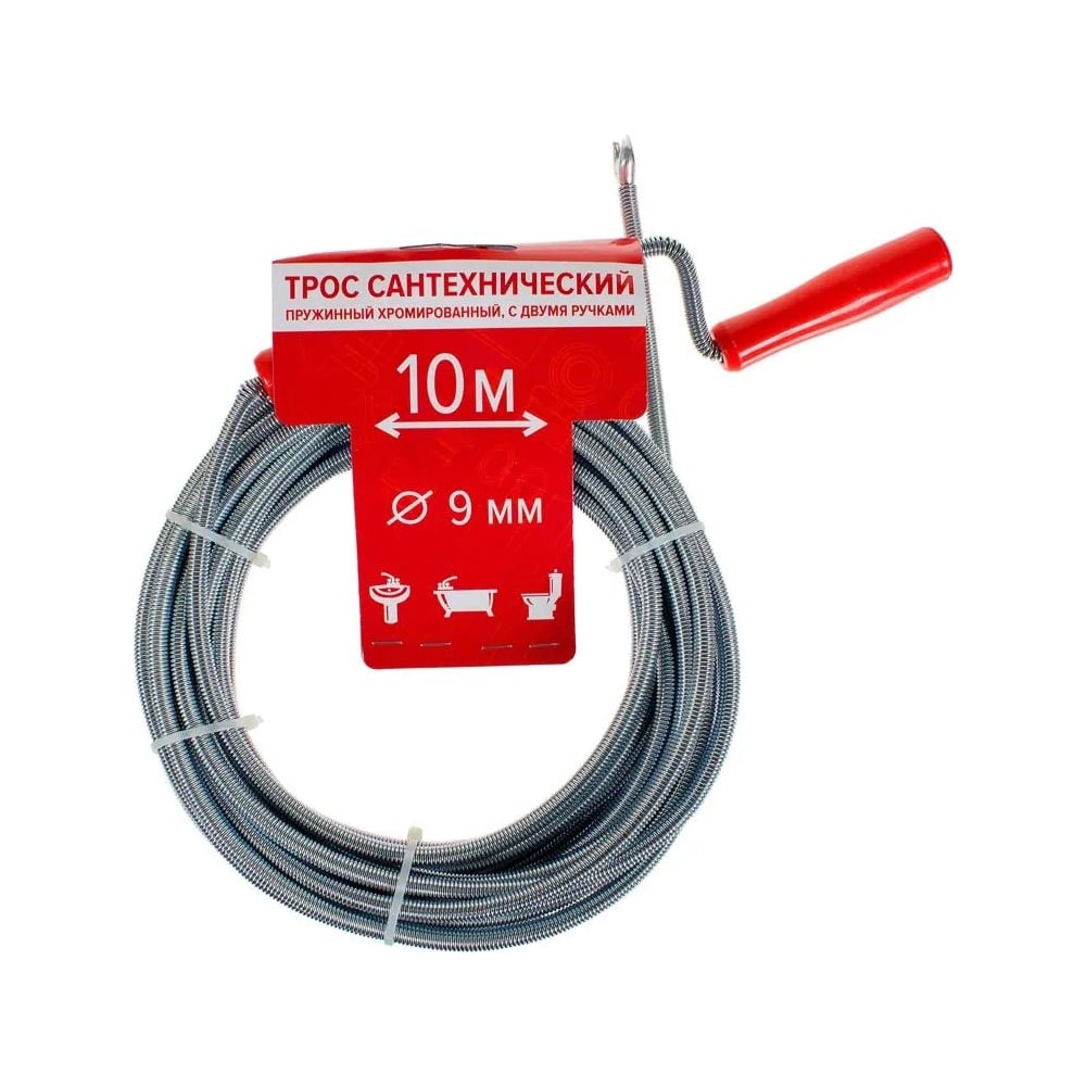 Изображение товара Трос РОСТерм хромированный с двумя ручками 9 мм 10 м EK03Q005/JM142041-D910