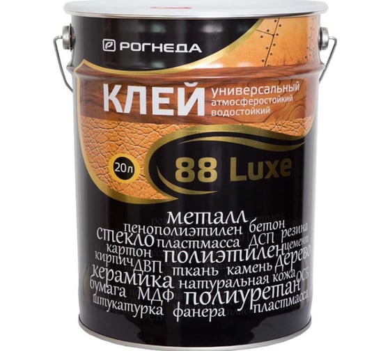 Изображение товара Универсальный клей Рогнеда 88-Luxe 20 л 2761