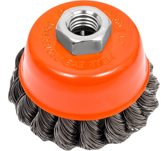 Изображение товара Щетка "чашка" 75 мм, М14, витая проволока для УШМ Gigant GGC-0075