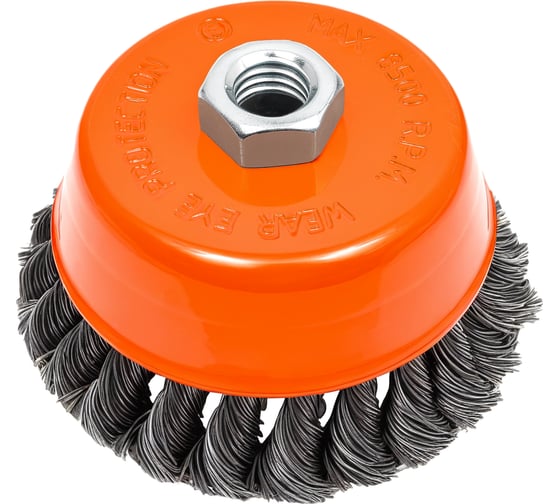Изображение товара Щетка "чашка" 100 мм, М14, витая проволока для УШМ Gigant GGC-0100