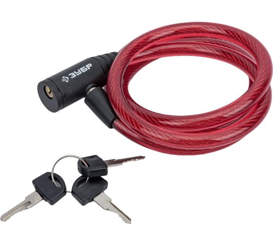 Изображение товара Тросовый замок Зубр Мастер 3 ключа в комплекте длина троса 1200 мм d 10 мм 37263-120