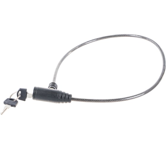 Изображение товара Тросовый замок Зубр Стандарт 2 ключа в комплекте длина троса 650 мм d мм 37269-65