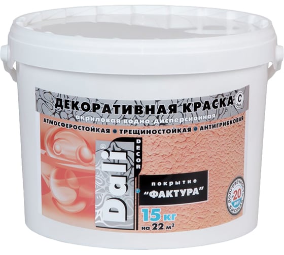 Изображение товара Декоративная акриловая краска Dali-Decor Фактура белая 15 кг