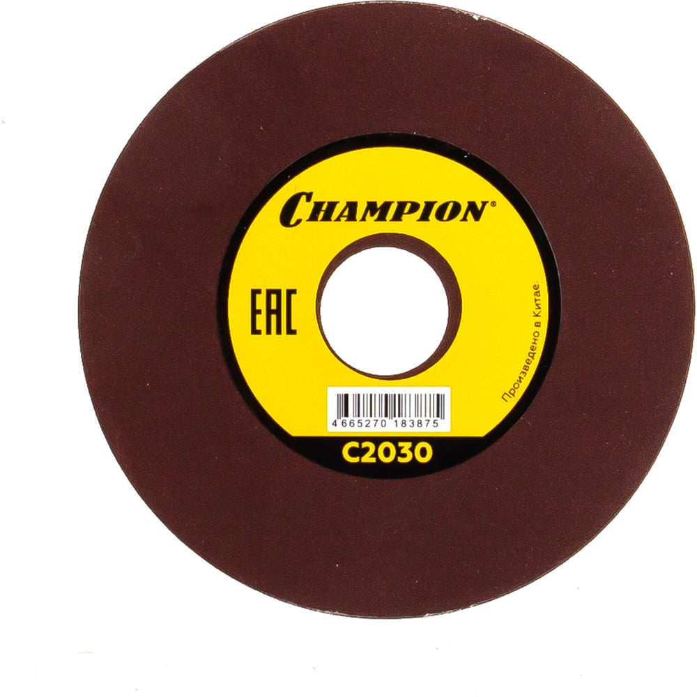 Заточной диск Champion