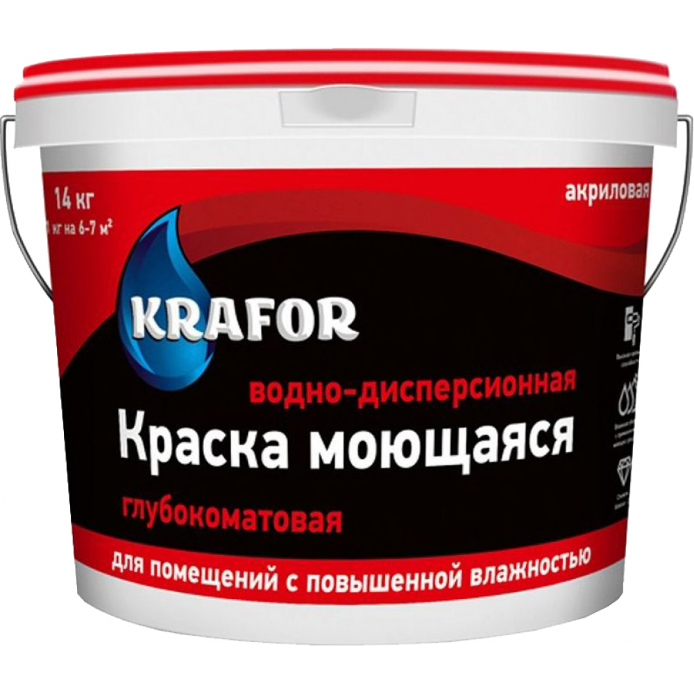 фото Интерьерная водно-дисперсная моющаяся глубокоматовая краска krafor 14 кг 1 26955