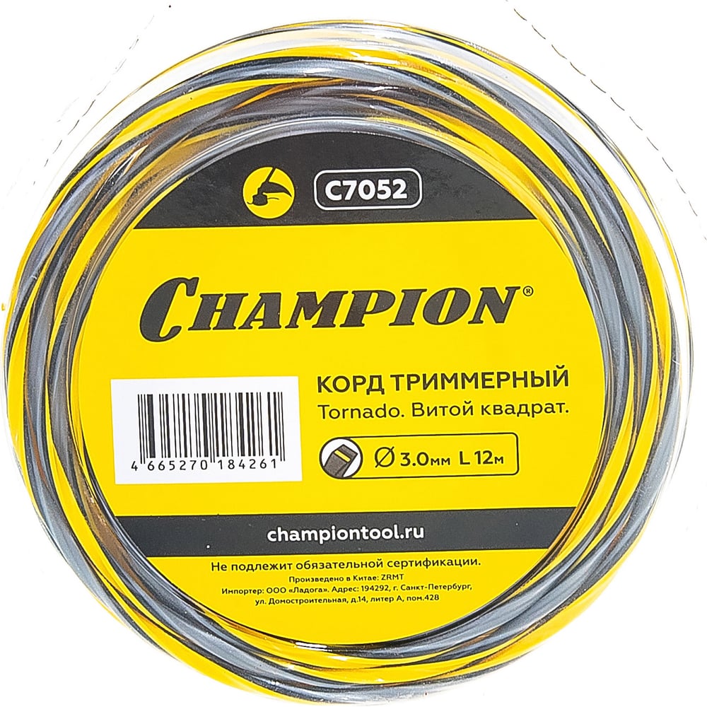 Триммерный корд Champion корд триммерный champion aluminium c7035