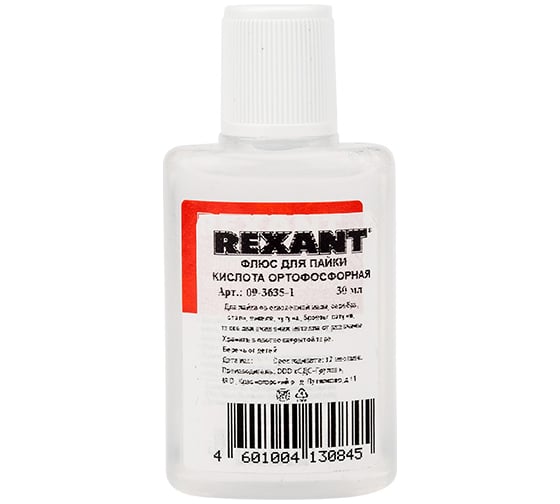 Изображение товара Флюс для пайки REXANT КИСЛОТА ОРТОФОСФОРНАЯ 30 мл в индивидуальной упаковке 09-3635-1