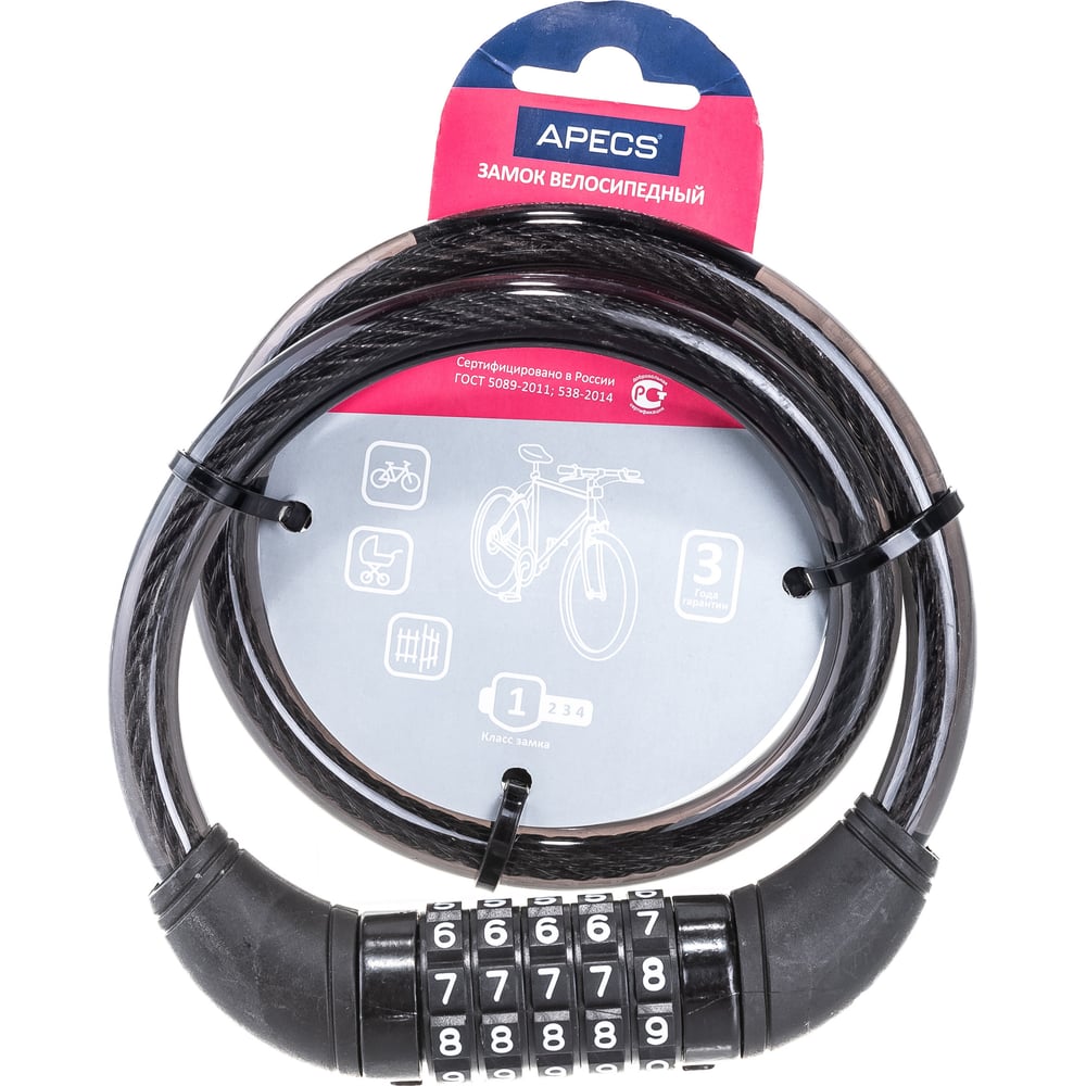 Замок велосипедный APECS PD-83-65CM-CODE 15318 00015318