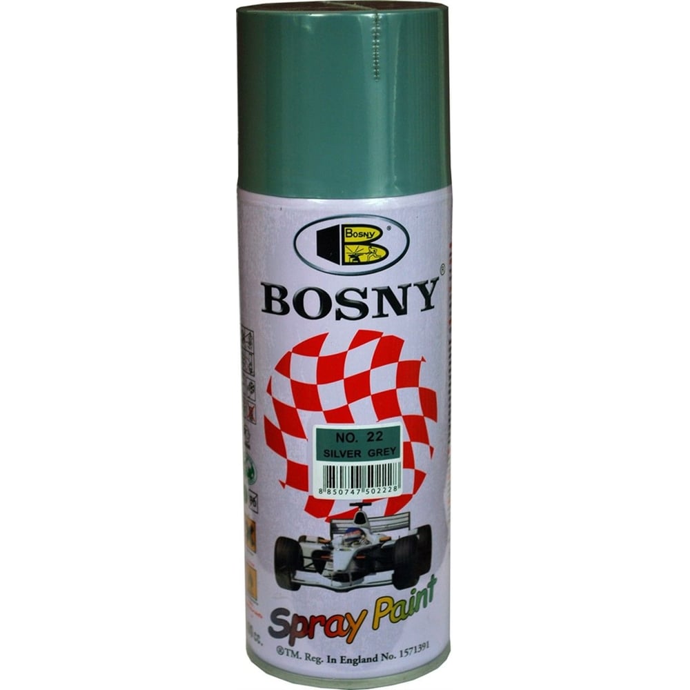 фото Аэрозольная краска bosny ral 7000 22 серебристо-серая