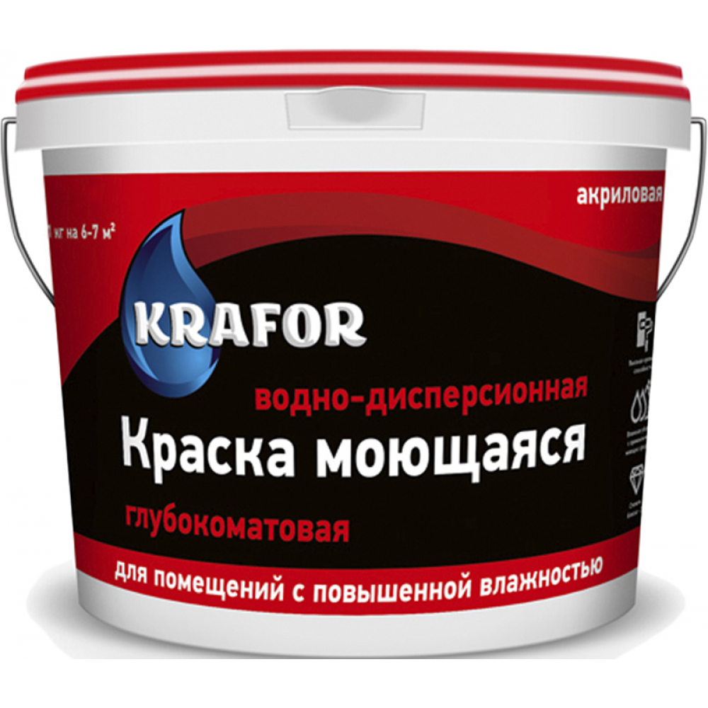 фото Интерьерная водно-дисперсная моющаяся глубокоматовая краска krafor альфа 6.5 кг 1 26954