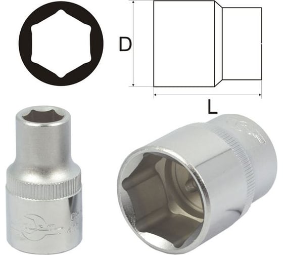 Изображение товара Головка Aist 27 мм 1/2" 6-гранная 411127D-X 00-00006178