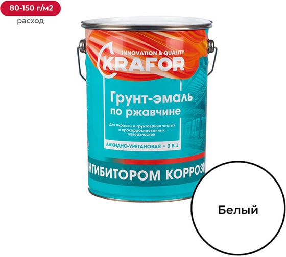 Изображение товара Алкидная грунт-эмаль по ржавчине Krafor белая 5.5 кг 4 26679