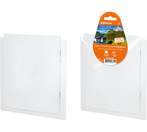 Изображение товара Сантехнический люк TDM ELECTRIC 200х300 мм SQ1807-0032