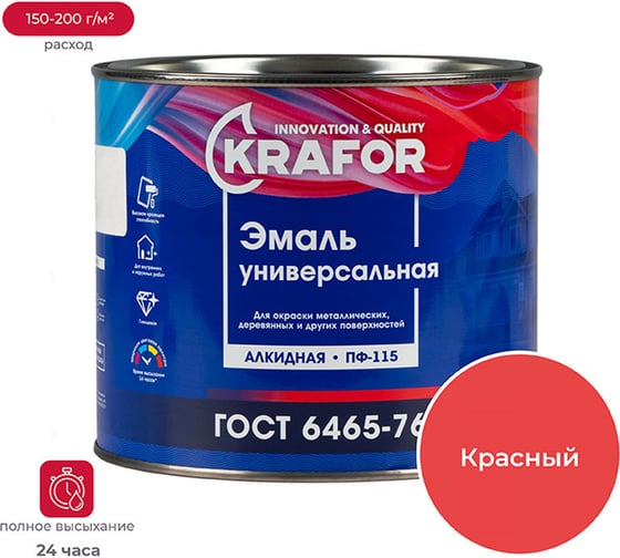 Изображение товара Универсальная эмаль Krafor ПФ-115 красная 1.8 кг 6 26020