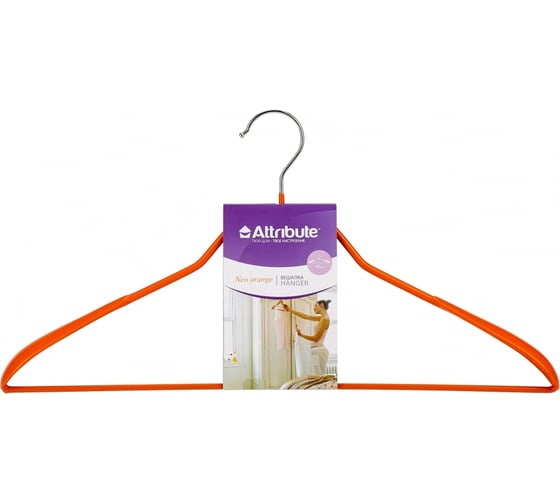 Изображение товара Вешалка для верхней одежды Attribute neo orange AHS011