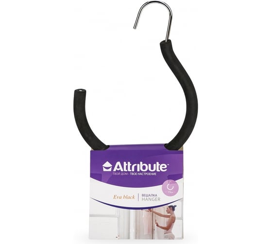 Изображение товара Вешалка для галстуков Attribute eva black AHM891
