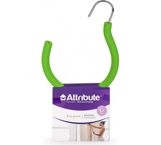 Изображение товара Вешалка для галстуков Attribute eva green AHM851