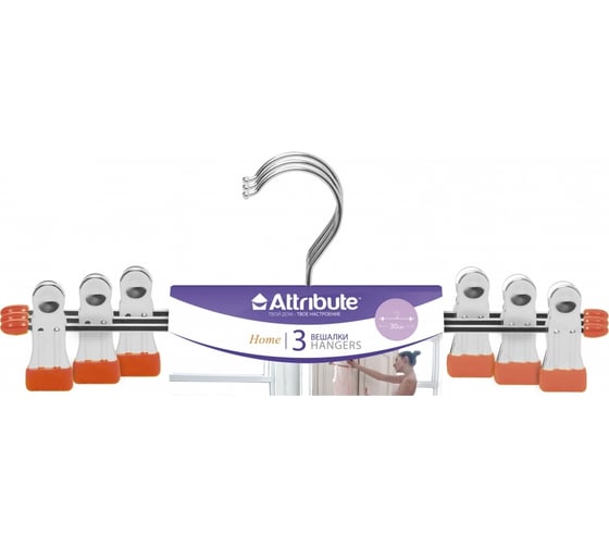 Изображение товара Набор вешалок для брюк/юбок Attribute neo orange 3 шт. AHS063
