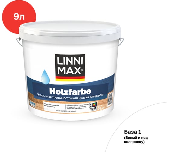 Изображение товара Краска водно-дисперсионная LINNIMAX Holzfarbe для наружных и внутренних работ База 1 9л 948105766