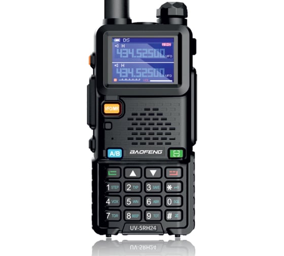 Изображение товара Рация Baofeng UV-5RH24 2500 мАч, 136-174/400-520 МГц, 999 каналов, 10 Вт 00030058