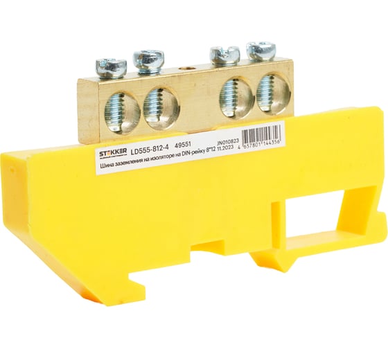Изображение товара Шина STEKKER "n" на изоляторе 8x12 на din-рейку 4 вывода, желтый, ld555-812-4, 49551
