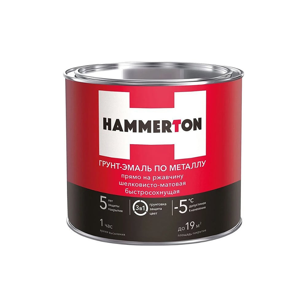 Грунт-эмаль по ржавчине HAMMERTON эмаль по ржавчине 3в1 серый 0 9 кг