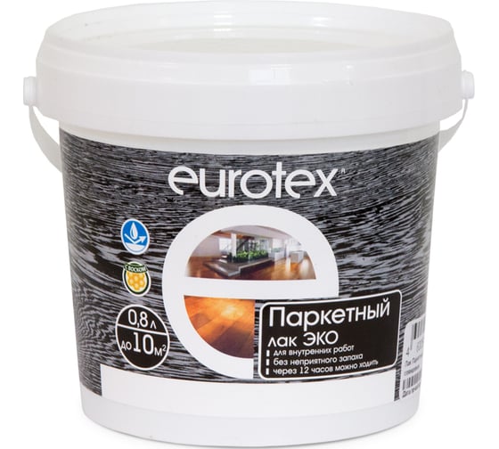 Изображение товара Паркетный лак Eurotex Эко матовый 0.8 л 6 207367