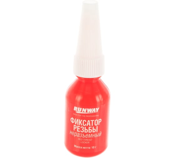Изображение товара Фиксатор резьбовых соединений Runway несъемный красный RW8510