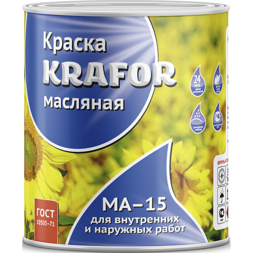 фото Масляная краска krafor ма-15 черная 2.5 кг 6 26375