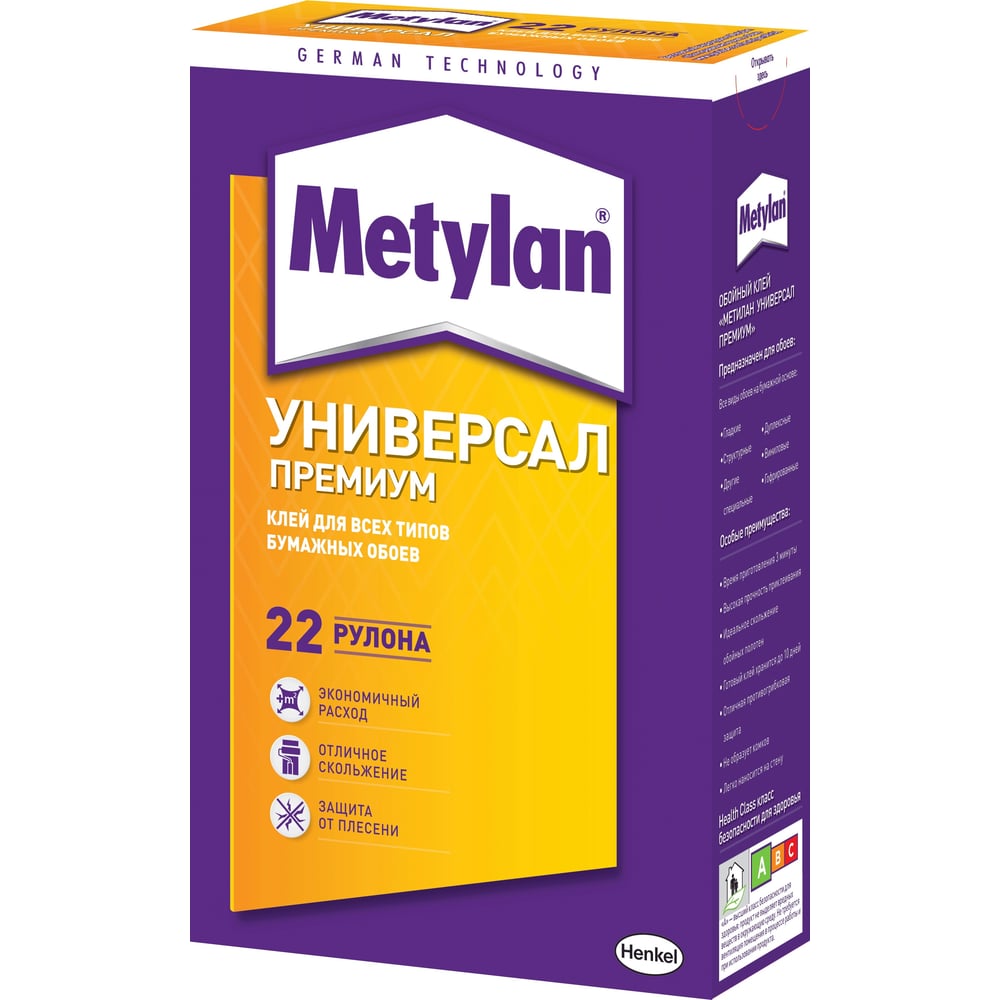 фото Клей metylan