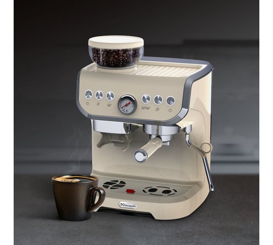Изображение товара Кофестанция BQ cm5000 бежевый 86197883