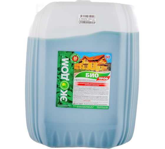 Изображение товара Консервирующий антисептик для защиты древесины Экодом Биопроф 20 кг 1 45806