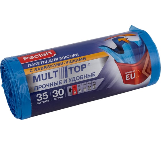 Изображение товара Мешки для мусора с ушками Multitop (30 шт; 50x64 см; 35 л; ПНД; 10.5 мкм; синие) Paclan 600819