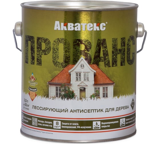 Изображение товара Антисептик для дерева АКВАТЕКС ПРОВАНС лессирующий, полуматовый, белый, 2.5 л 205714
