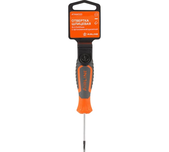 Изображение товара Шлицевая отвертка Airline SL2.5x50мм, магнитный наконечник, пласт.подвес ATAW023