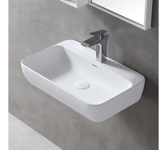 Изображение товара Подвесная раковина ABBER Stein белая матовая AS2654