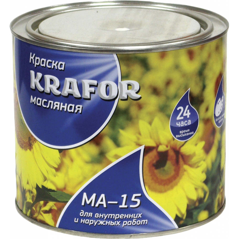 Краска ма. Масляная краска Krafor ма-15. Krafor краска масляная ма-15 сурик. Масляная краска Krafor 26373 сурик. Краска Krafor ма-15 26324.