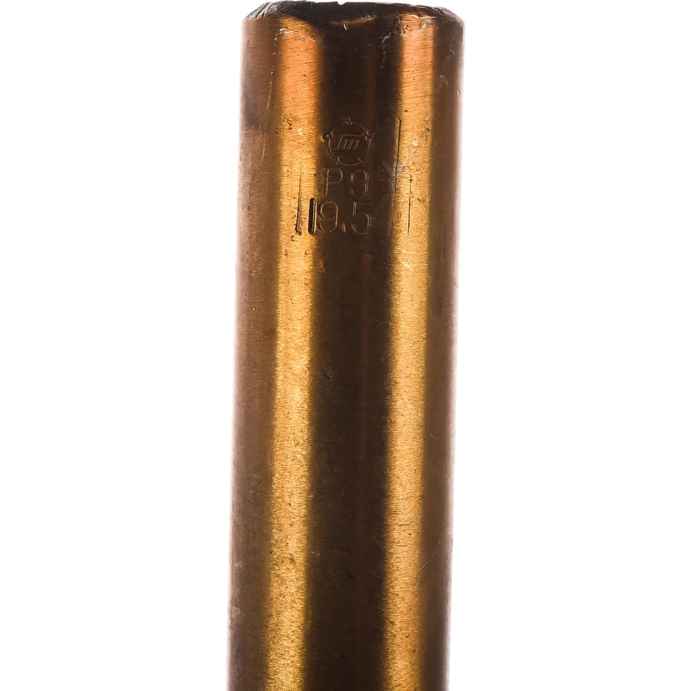 Изображение товара Сверло цилиндрический хвостовик 19.5 мм Р9 спиральный ГОСТ 10902-77