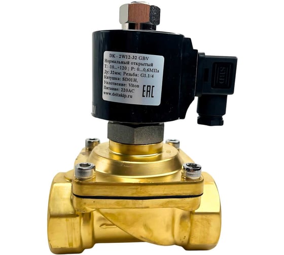 Изображение товара Соленоидный клапан нормально открытый прямого действия Delta-Kip DK-2W12 Ду 32, латунь, Viton, S51H, 220 V AC DELTAKIP DK-H0000111